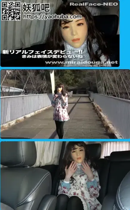 新リアルフェイスデビュー!!（hpsart的片子一直都是这么发的） 新リアルフェイスデビュー!!<br><span style='color:#b0b0b0;'>[隐藏文字，购买后可见]</span><br>描述：新リアルフェイスデビュー!!，新リアルマスク登場！！<br><br>可愛い顔の女の子、公園をお散歩？道を聞くふりでナンパして、車の中でエッチに、、、<br><br>それでも女の子は、表情をかえません。