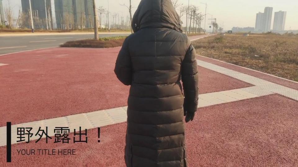 曼陀罗作品《野外的游戏》周围有人，便宜卖！     工作室有薪招募熟妇母 狗（纯个人癖好），可长期，薪资私聊，可添加我QQ：53967784   或者站内私信我,下面留言我有时会比较忙，没时间查看的！觉得自己够下 贱的，私信我！（期间内所有的衣食住行，我都会解决，所有购买的服装鞋类，都是直接送给你的。）有同好愿意介绍的，成了有好处费的！<br>解压码是汉字：花前月下  切记，千万不要在线解压，一定要下载到本地之后，再进行解压！<br>另一个压缩包解压密码：kfgh9421QBz