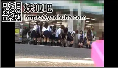 女子校生限定　高額羞恥アルバイト　オ○ンコにリモコンバイブを突っ込んで友達１０人で街を歩いてください！！ 向制服女高中生们介绍了份高额的工作。放入长长的遥控振动，一边忍耐刺激和羞耻一边在街上阔步前进。她们为了钱而拼命去执行的痛苦表情真是让人受不。<br>番号：<span style='color:#b0b0b0;'>[隐藏文字，购买后可见]</span>