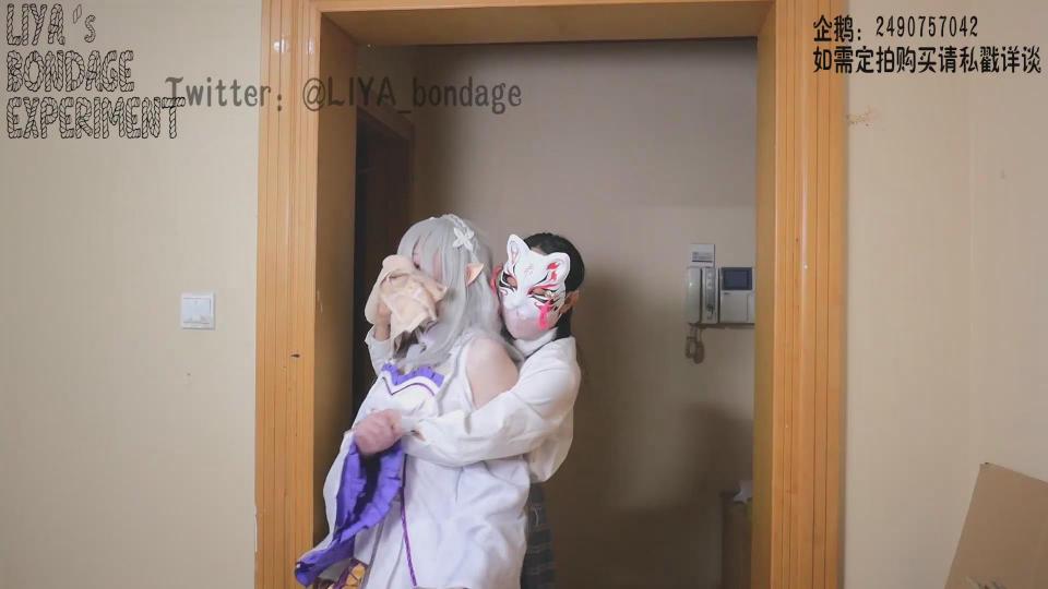 liya-dp-114 【预告】 参与赞助可获得全部预告视频，不建议单独购买