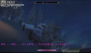 老滚5录屏第一集：梦开始的地方（低画质）  Suki去Ara家玩<br>无H注意，背景交代注意，开头情节略拖沓注意，Suki Ara同屏注意，音频混杂注意<br>。。。。。。。<br>终于把第一集求来了，毕竟是第一集，所以感觉的到还是有点潦草的，更多的是描写方面，这集慢热，着急的话会觉得很拖沓，慢慢看就还好。<br>；；；<br>为什么是低画质：因为高画质传到林子里系统设的金币太高，高画质我放在网盘了，不劳烦大家下载压缩包所以这次网盘直接传了视频，所以有和谐的危险，如果和谐请留言或者私信，我马上补链