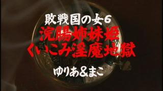 cmv-059 一对姐妹被众人捆绑TJ 纯 剧情视频。
