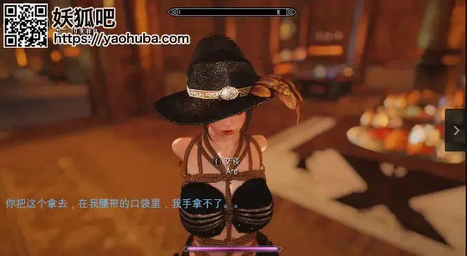 上古卷轴5游戏原创剧第二集（林子在线低画质，网盘在线高画质2k 60帧） Suki要去接劳拉的任务，不得不下山，对此，已经习惯被Suki捆绑的Ara百般挽留，这一集讲述的还是这两个女孩的故事。。。。<br>无任何露点注意，无任何H注意，高KB（捆绑）元素注意，抖M注意，对话描写与动作描写注意。<br>——-——————分割线——————————————<br>跟Koi大大聊了很久，最后Koi大大还是决定在原创钻石区发布。我理解大大的决定，毕竟他自己录视频，排版，剪辑，添加文字，我这个搬运工也觉得很不容易。而且我看很多原创的游戏截图都可以发布在原创区，但是为什么Koi自己制作的视频不能放在原创区呢？后来跟站长也商量了一下，决定在原创区发布。所有的钻石收入我都会给Koi，（来自搬运工的执念）。所以望大家理解。为此我在在线观看放的是低画质的视频，这样的话系统定的最低钻石量会少很多，也不会让大家花费太多。然后原画质视频（2K，60帧，1G多）我放到百度网盘上了，以视频的形式放的，大家可以在线直接看，不用下载。如果一旦被和谐了，留言或者私信我，我马上补链，这次放到视频区其实是一个对待原创的态度问题。谢谢大家的理解!