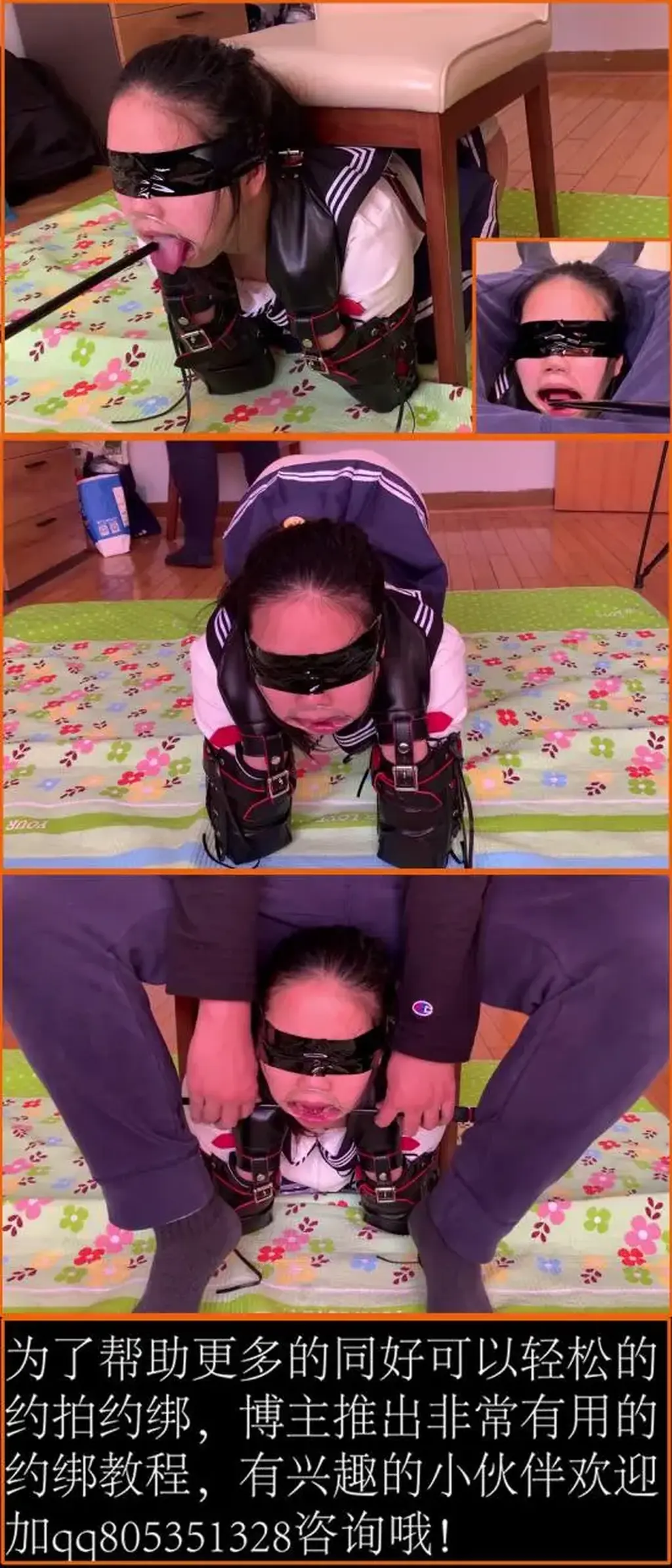 小倩妹子的人形犬调教实录，牵引胯下爬行，椅下调教玩舌sptk踩踏，齿科开口器羞耻满分，定拍交流购约绑教程加q805351328 解压密码<span style='color:#b0b0b0;'>[隐藏文字，购买后可见]</span>感谢各位观众对我的支持！这次带来的是妹妹小倩的人形犬调教，牵引高强度爬行加钻胯，然后放置在椅下带上齿科开口器玩舌，sptk踩踏，非常羞耻。希望大家喜欢！<br>另外为了方便各位同好约绑，博主最近推出了一个非常详细的约绑教程。里面有非常详细的从零基础开始教大家如何认识妹子，如何与妹子沟通等等。非常的实用，有兴趣的各位同好加805351328咨询。<br>下载操作：<br>1、电脑下载<br>2、解压<br>3、将压缩包内rar文件名后缀修改为mp4。<br>目前博主已经出了三个系列，分别是绝对真实调教系列，真实约怕系列，和最近新出的口水囚徒系列哦！都非常精彩，各种元素慢慢，希望各位同好多多支持！推特可以关注024玩奴原创。<br><br>