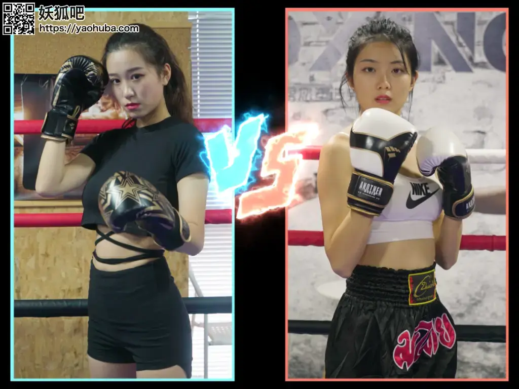 MF-FB08-Lexin VS Han 片源：meifight网站（国内网站）。lexin似乎没能打败han。han一次又一次地轻而易举地打倒了lexin。但短暂的休息后，lexin换了衣服，她似乎变成了另一个人。 <br>Lexin didn’t seem to be able to beat Han. Han easily knocked Lexin down again and again. But after a short break, Lexin changed her dress and she seemed to be someone else.<br>关键词：meifight拳社 女拳手 女拳击 打肚子 擂台<br>购买地址：<span style='color:#b0b0b0;'>[隐藏文字，购买后可见]</span>