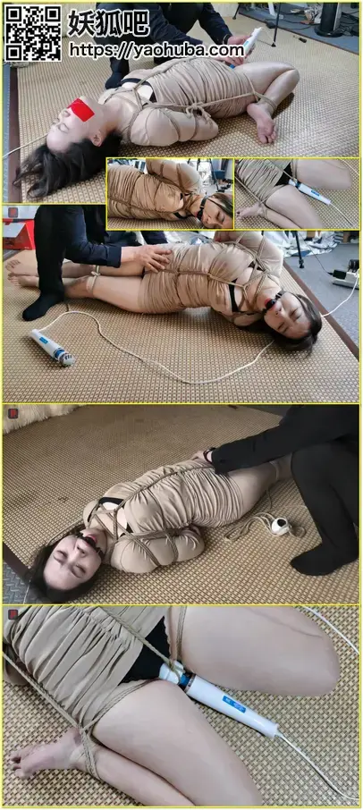 美脚丫头瑶瑶时装裙TJ第二集：地板仰面M开脚缚，口球、胶带封嘴，固定棒，强高游戏，蹂躏无助的白皙丰满小绳奴  