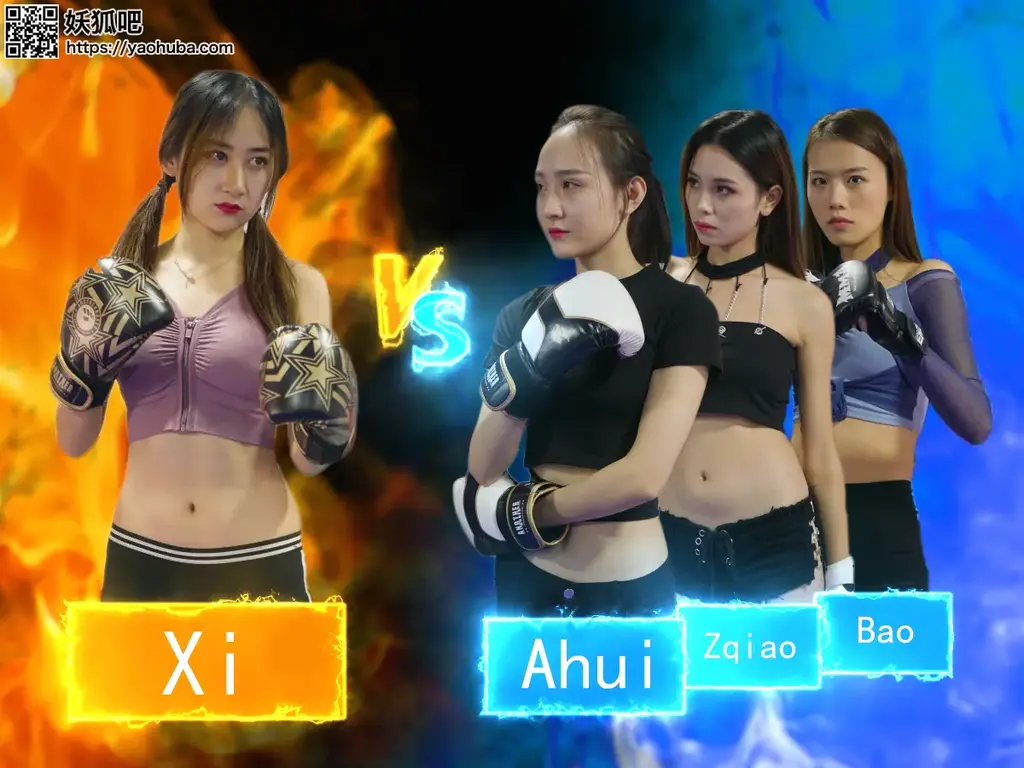 MF-FB09-Xi VS 3 片源：meifight网站（国内网站）。阿灰不服气，因为上次输给了夕。于是她带着两个朋友去找夕复仇。夕加强了她的锻炼，阿灰不能完全打败她。所以她邀请两个朋友一起去擂台上和夕对决...<br>Ahui was not convinced because she lost to Xi last time. So she took two friends to find Xi to revenge.Xi has strengthened her exercise, Ahui can’t beat her completely. So she asked two friends to go to the ring together, VS Xi…<br>关键词：meifight拳社 女拳手 女拳击 打肚子 擂台<br>之前的网盘链接失效了，所以重新发一次。<br>购买地址：<span style='color:#b0b0b0;'>[隐藏文字，购买后可见]</span>