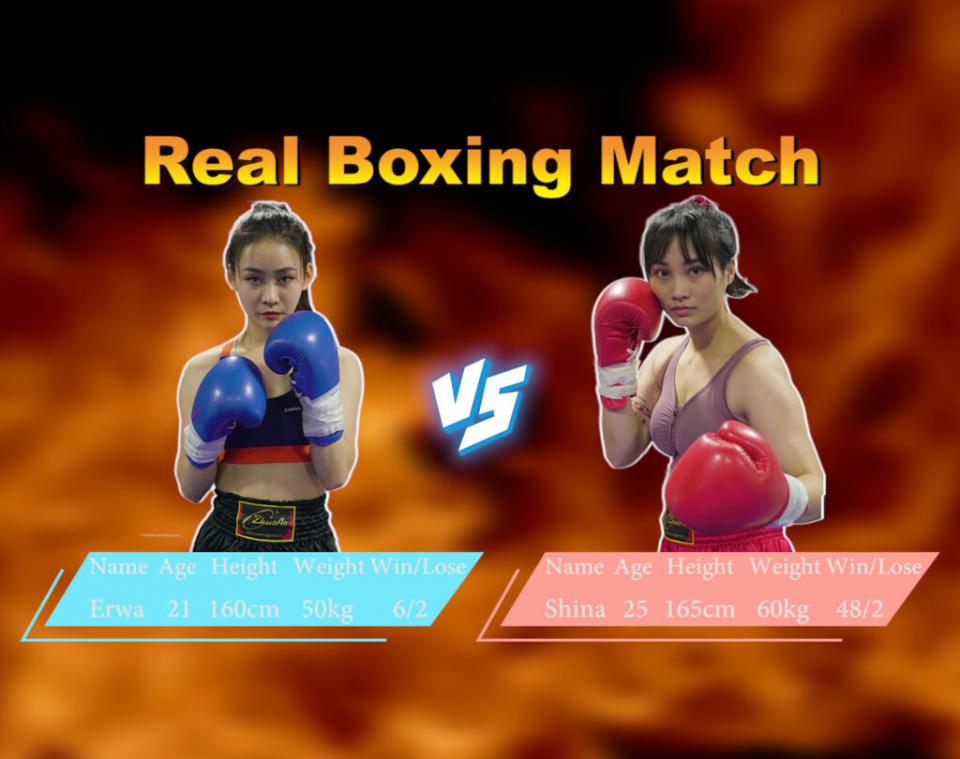 MF-FB11-Erwa VS Shina 片源：meifight网站。shina曾经是一名职业拳击手。erwa是个业余拳击手。他们正要开始一场真正的拳击比赛。比赛期间，没有剪辑和配音，拍摄自始至终连续进行，5轮，每轮2分钟。两轮之间休息2分钟。<br>Shina used to be a professional boxer. Erwa is an amateur boxer. They were about to start a real boxing match. During the match, there was no editing and dubbing, and the shooting was continuous from the beginning to the end.5 rounds of 2 minutes each. 2 minutes break between each rounds.<br>关键词：meifight拳社 女拳手 女拳击 打肚子 擂台<br>购买地址：<span style='color:#b0b0b0;'>[隐藏文字，购买后可见]</span>