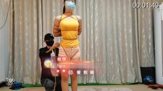 欣欣黄衫1 束缘阁  欣欣黄衫1