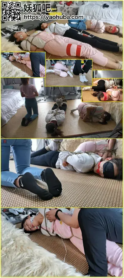 五一假期的多人游戏，第二集：阿娇（白袜、瘦腿裤，红棒棒）VS瑾瑜（白袜、粉色背带裤，白棒棒）VS小凡（紧身牛仔裤、黑袜袜），三女捆绑，不同的绑法和封堵，一样的蹂躏和折腾  