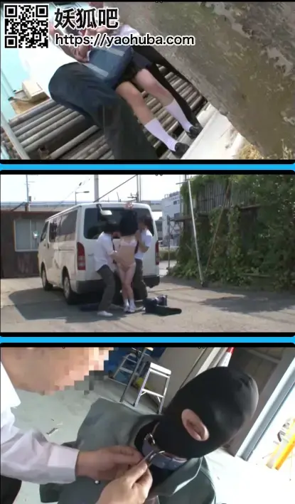 ナチュラルハイ真夏の羞恥SP 人気作品「手錠の鍵はマ●コの中」「リモバイのスイッチは足の先」「鍵付きマスク全裸放置」＋新作リクエスト「野外で茶巾縛り」「巨乳に結んだ鍵」全5作品撮り下ろし一気見DX ナチュラルハイ真夏の羞恥SP 人気作品「手錠の鍵はマ●コの中」「リモバイのスイッチは足の先」「鍵付きマスク全裸放置」＋新作リクエスト「野外で茶巾縛り」「巨乳に結んだ鍵」全5作品撮り下ろし一気見DX<br><span style='color:#b0b0b0;'>[隐藏文字，购买后可见]</span><br>女学生室外被绑架玩弄