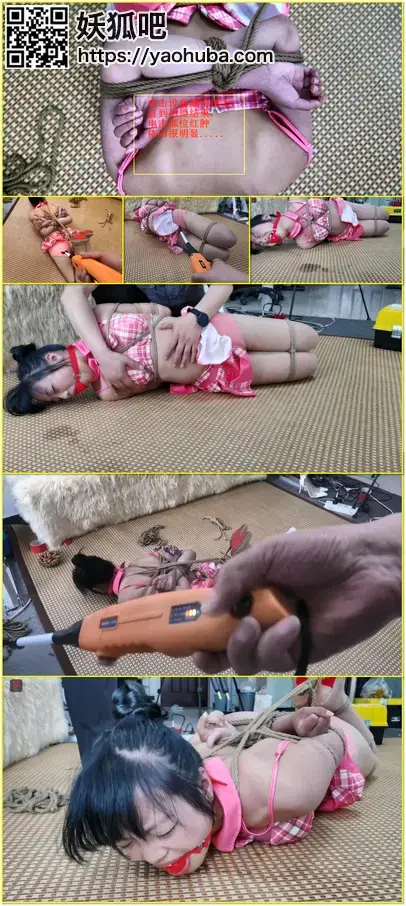 娃娃粉格子小泳衣、肉丝、细高第二集，后高手勒脚驷马、恐怖的电击棒、惊声尖叫、无处可逃（电击部位分别为臀部、肩部、小腹下侧，拍摄结束时注意到娃娃的肩部裸露处电击棒击伤的红肿痕迹很明显） A fetish session featuring a pink-checkered swimsuit, sheer stockings, a rear hogtie, leg restraint, an electric wand, screams, and repeated shocks to the buttocks, shoulder, and lower abdomen.