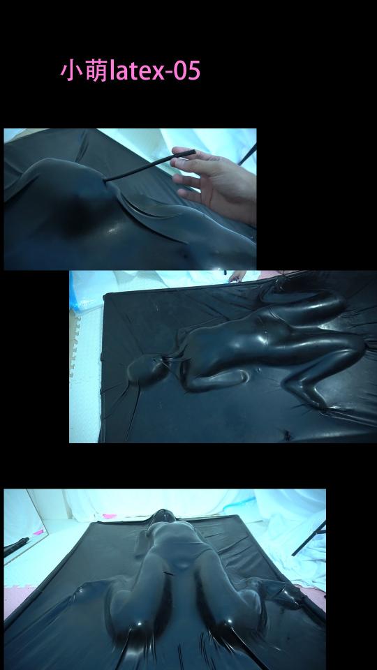 【小萌同学】小萌在乳胶床多次GC，不同姿势体验乳胶床的束缚，出来后说非常的舒服表示还想继续 入手了乳胶床之后小萌十分的开心，因为进去的感觉十分的舒服，乳胶床的束缚下，是薄膜般的触感，如同在茧里一般，甚至更上一层，有一个小呼吸管供她呼吸，她GC了几次，全程都在享受。换了几次姿势继续GC，一次次的叫声在床里发出，可惜吸尘机的声音太大盖了过去，她在挣扎，她在享受。