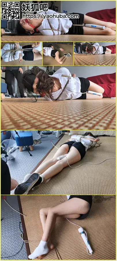 阿娇，白衬衣、超短裙、帆布鞋、白袜，捆绑TJ下集：阴天下雨虐小奴GC篇，脱鞋、脱袜、驷马股绳，绳子与棒棒的折磨，矜持OL的悲催绳地狱，无助、无奈的挣扎与默默承受  