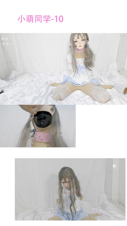 [小萌同学] Xiaomeng’s Kigurumi and Latex Hood Xiaomeng tries kigurumi styling, then wears a latex hood and ball gag during staged restraint.