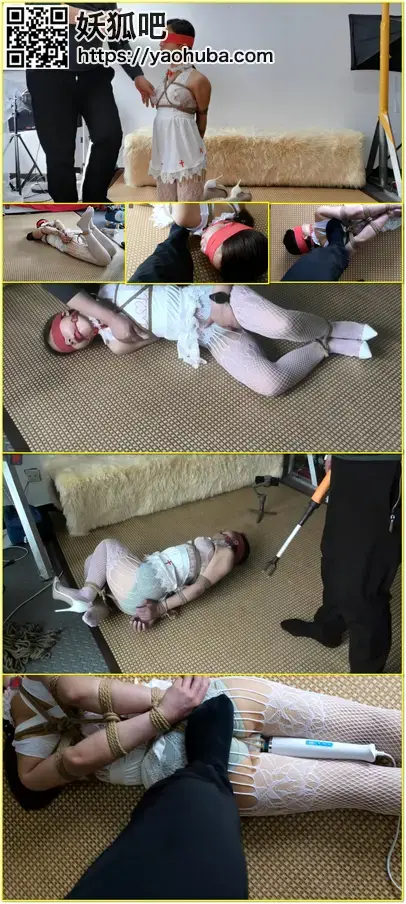 美女销售员的另类兼职，小凡，TJ网袜小护士，上集：口球、另类丰胸、[不可描述]亵玩挑逗、固定棒，电击试验，花样蹂躏小绳奴  