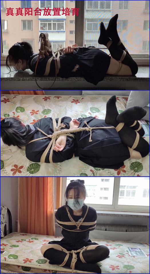 玩奴福利之小白妹子真真的窗台放置展览，真实对话，超紧驷马。交流约绑教程请加805351328 解压密码<span style='color:#b0b0b0;'>[購入後に隠しワードが表示されます]</span>感谢各位同好的支持，本次带来的是小白妹子真真的驷马体验，首先是绑成桃缚，然后推到绑成超紧叉腿驷马，最后放到窗台边展览边和她聊天，既害怕又羞耻的反应，非常的好玩！<br>另外为了方便各位同好约绑，博主最近推出了一个非常详细的约绑教程。里面有非常详细的从零基础开始教大家如何认识妹子，如何与妹子沟通等等。非常的实用，有兴趣的各位同好加805351328咨询。<br>下载操作：<br>1、电脑下载<br>2、解压<br>3、将压缩包内rar文件名后缀修改为mp4。<br>目前博主已经出了三个系列，分别是绝对真实调教系列，真实约怕系列，和最近新出的口水囚徒系列哦！都非常精彩，各种元素满满，希望各位同好多多支持！推特可以关注024玩奴原创。