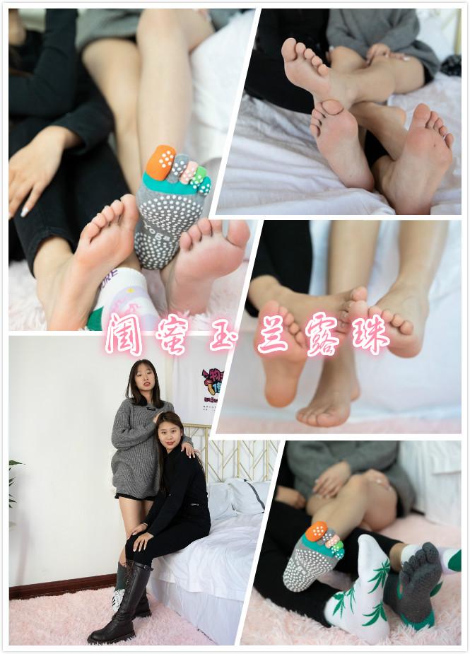 物恋696期 闺蜜拉拉棉袜裸足扭伤按摩4K 物恋696期 闺蜜-玉兰露珠<br>拉拉女肯出镜的不多，喜欢的一定要珍惜。扭伤剧情.靴子、运动棉袜、裸足；贝壳头、五指棉袜、裸足。<br>本系列模特均为在校大学生或刚步入社会的白领等纯情女孩组成，并一贯秉承公道的价格。质量绝非那些由KTV女冒充的模特可比