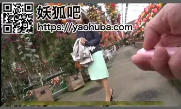 人妻恥悦旅行　松嶋友里恵 (中文字幕对白)结婚10年后的人妻里惠。有了孩子后和经常出差不在家的丈夫没有SEX。被男人邀请后进行了羞耻愉快的旅行，在观光地放入玩具，被男人控制遥控振动，忍受着刺激不让游客发现，在旅馆被拘束起来，忘记妻子跟母亲的角色，接受着男人的玩弄。<br>番号：<span style='color:#b0b0b0;'>[隐藏文字，购买后可见]</span><br>购买地址：<span style='color:#b0b0b0;'>[隐藏文字，购买后可见]</span>