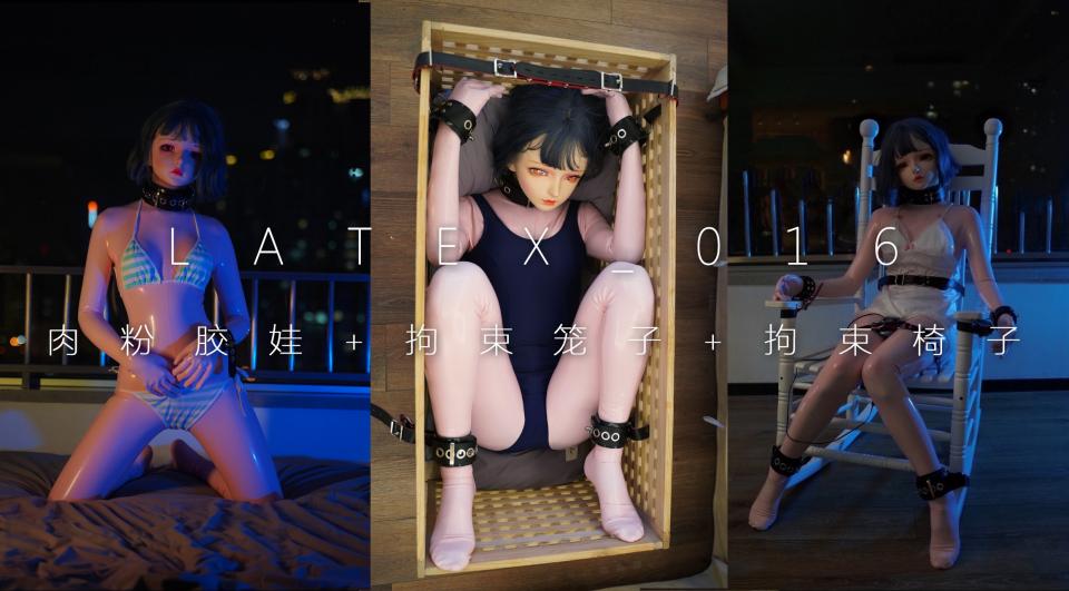 【泉蜜蜂】闪闪工作室 Latex+KIG 肉粉胶娃+拘束笼子+拘束椅子 这个酒店的茶几好像有点特别，像个笼子？还有两根皮带？<br>坐下仔细一看，发现里面好像有东西<br>凑近观察，隐约看见一个人形的物体在里面，会是什么奇怪东西呢？<br>静下来听听好像还有呼吸声？<br>这个好奇心不能忍，试着拆开皮带，打开顶盖<br>一个穿着肉粉色的乳胶衣带着KIG头壳的娃动了起来，还带着难受的伸银声<br>这是什么神仙好事<br>看着她无力的挣扎，这简直深深戳中我XP<br>拿起震动玩具开始刺激她，她更激动了，大幅度的扭动身体，好像发出抗议<br>这感觉太好了，我决定用多出来的皮带，把震动玩具固定在她身体上<br>合上盖子，坐着欣赏她的声音，任由她在笼子里呼喊<br><br>过了一段时间，还是想把娃放出来<br>松绑了的娃对酒店的环境十分好奇，还跑去看窗外风景<br>看着她的身姿，不由得让她继续被我玩耍<br>于是让她躺床上，我开始更对的拘束准备…………<br><br>------------解压密码购买后可见----------------<br><span style='color:#b0b0b0;'>[隐藏文字，购买后可见]</span>