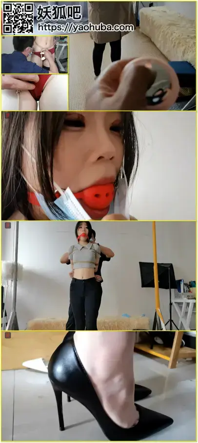 美少女小呆，牛仔裤、12CM美脚细高，、口球、宝贝塞入、户外捆绑游戏序幕篇：美少女外出散步前的“全副武装”  