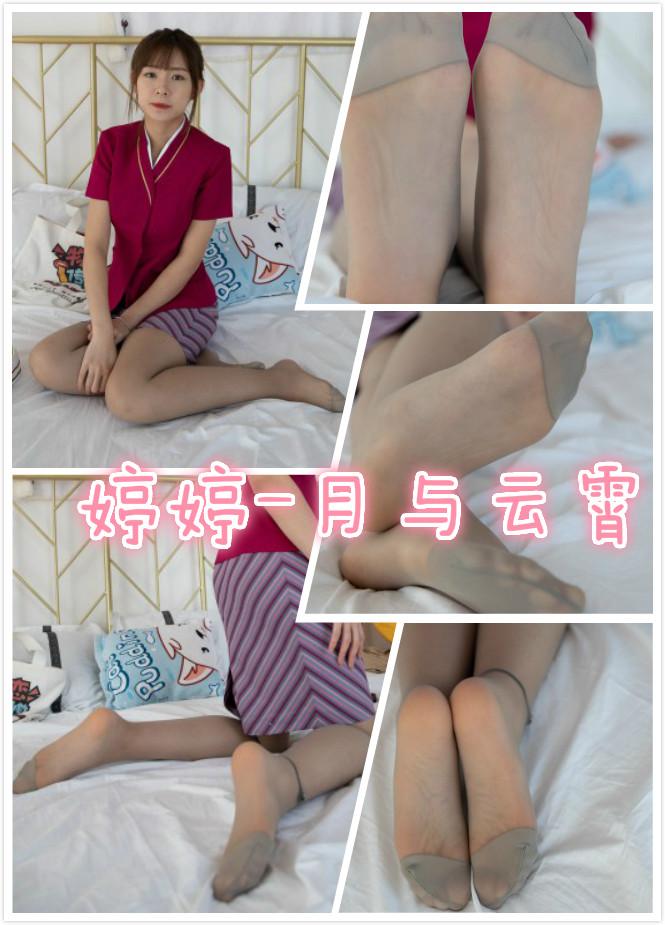 物恋625期 大美女婷婷空姐制服灰丝4K 物恋传媒 NO.625 婷婷-月与云霄<br>购买地址<span style='color:#b0b0b0;'>[隐藏文字，购买后可见]</span>