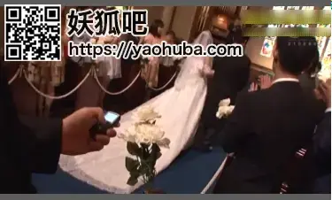 結婚式痴漢 ～夫の前でリモバイ操作され寝取られた新妻たち～ (中文字幕对白)婚礼当天，身着礼服的新娘成为痴汉的饵食。趁着新娘一人的时候强制放入遥控振动，锁上贞操带，在亲属和参加者面前羞耻玩弄。然后在大厅上忍不住大量失禁了。新娘去休息的时候也被男人们玷污侵犯，强忍着屈辱接听这丈夫电话。<br>番号：<span style='color:#b0b0b0;'>[隐藏文字，购买后可见]</span><br>购买地址：<span style='color:#b0b0b0;'>[隐藏文字，购买后可见]</span>