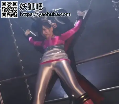  臭恥ヒロイン 聖天戦隊アンジェレンジャー Kanna Shiraishi 番号；<span style='color:#b0b0b0;'>[隐藏文字，购买后可见]</span><span style='color:#b0b0b0;'>[隐藏文字，购买后可见]</span><br>Stinky Shameful Heroine -Ange Ranger<br>