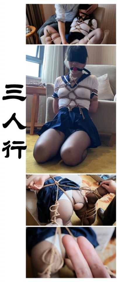 【bondagetea】三人行 学生妹在两个老湿的指导下获得较大进步的一次知识探索 【bondagetea】三人行 学生妹在两个老湿的指导下获得较大进步的一次知识探索<br><br><br>解压密码：bondagetea<br><br><br>打开方式：必须电脑下载后解压7z格式压缩包，解压之后将rar格式文件后缀rar改成mp4，即可播放<br>（如果系统看不到后缀，请在“文件夹选项”中设置“查看”-“文件扩展名”）