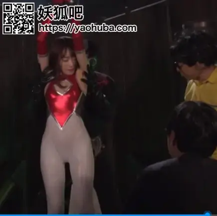  コスプレイダー おしゃれ戦士ナウイジャン Yuha Kiriyama 番号；<span style='color:#b0b0b0;'>[隐藏文字，购买后可见]</span><br>购买地<span style='color:#b0b0b0;'>[隐藏文字，购买后可见]</span><br>Cosplayder -Dress Up Fighter Nauijyan