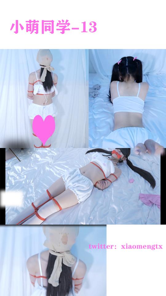 【小萌同学】小萌白丝双马尾萝莉日式捆绑极限持续强制GC+丝袜套头，持续[不可描述]+乳吸玩具，疯狂喊叫 小萌白丝双马尾萝莉日式捆绑极限持续强制GC 丝袜套头，持续[不可描述] 乳吸玩具，震动极致，戴上狗狗口球，小萌套在头上的丝袜已经被浸湿了，小萌在GC中疯狂喊叫，呻吟，续了超长时间，她总叨叨着让我快点，她享受其中，心跳加速。。闷热的丝袜套头，让他呼吸非常急促。。。
