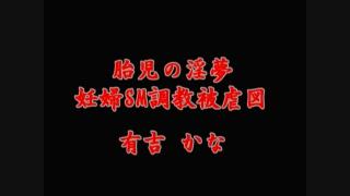妊妇SM调教被虐图~有吉 针对胖女的的捆绑堵嘴纯净版