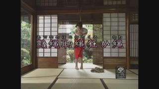 爱欲讹兽令姐妹~艳绳耻绳狂绳 奈加大师捆绑 姐妹 二人、