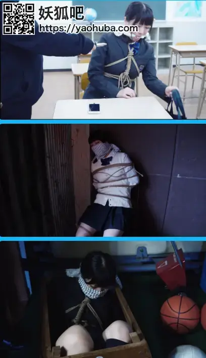 Video/MP4 #131 — Secret After School (22 min) A 22-minute Fantia production titled Secret After School.