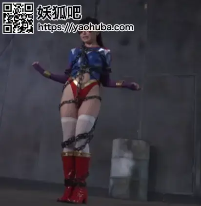 ヒロイン討伐Vol.98 スパンデクサー・コスモエンジェル：ロボット要塞 メカ地獄編 Kuraki（上） <span style='color:#b0b0b0;'>[隐藏文字，购买后可见]</span><br><span style='color:#b0b0b0;'>[隐藏文字，购买后可见]</span><br>Heroine Suppression Vol.98 -Spandexer Cosmo Angel Robot Fortress Mechanical Hell