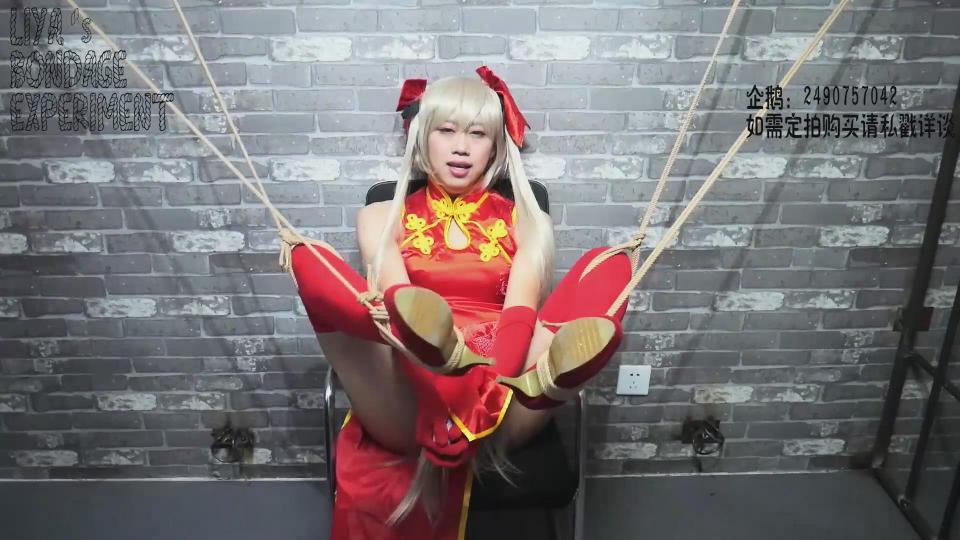 【莉雅的定拍之作】思念哥哥的穹-2          紧缚、固定、电击、呻吟、[不可描述]、[不可描述]、开腿 编号：liya-dp-120<br>春日野穹：莉雅<br>内容简介：<br>紧缚、固定、电击、呻吟、[不可描述]、[不可描述]、开腿<br>剧情简介：<br>在哥哥不在的日子里，穹越发地对哥哥思念，处理不了的性欲只好自己独自使用器具解决，幻想着自己是被哥哥玩弄<br><br><br>视频尺寸：1920*1080<br>视频大小：591M<br>视频时间：00:23:25<br>百度云使用说明：<br>1、复制链接<br>2、打开手机百度云<br>3、将百度云弹出的文件保存在自己的网盘<br>4、下载压缩包<br>5、关闭百度云打开解压缩全能王(请苹果手机用户自行百度选择软件)<br>6、解压缩<br>7、检查解压后的文件后缀名是否为MP4，不是则改为MP4<br>解压密码：liya