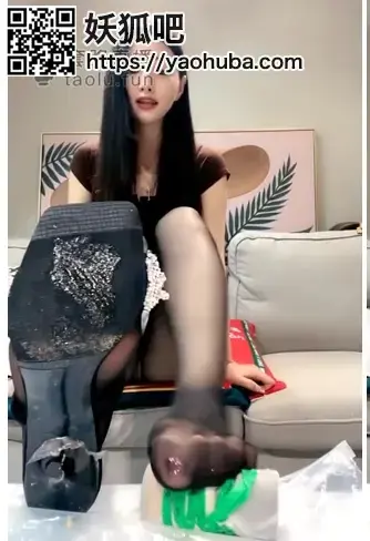 【仙女殿下】第一视角-老板被下属羞辱炸干~跪舔黑丝脚底，胯下羞辱，黑丝脚，口水喷脸，粗口 <span style='color:#b0b0b0;'>[隐藏文字，购买后可见]</span><br>【仙女殿下】第一视角-老板被下属羞辱炸干~跪舔黑丝脚底，胯下羞辱，黑丝脚，口水喷脸，粗口<br>bXvhUsOR5EAzUyf