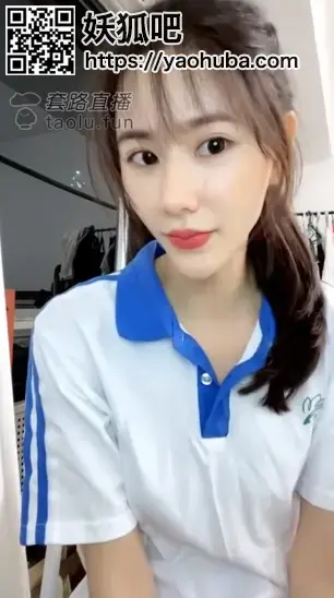 【芷晴S】学生装凌辱学长~表白被拒本性暴露曲打学长，踢裆，爆头，舔脏鞋底吧贱狗！ <span style='color:#b0b0b0;'>[隐藏文字，购买后可见]</span><br>【芷晴S】学生装凌辱学长~表白被拒本性暴露曲打学长，踢裆，爆头，舔脏鞋底吧贱狗！