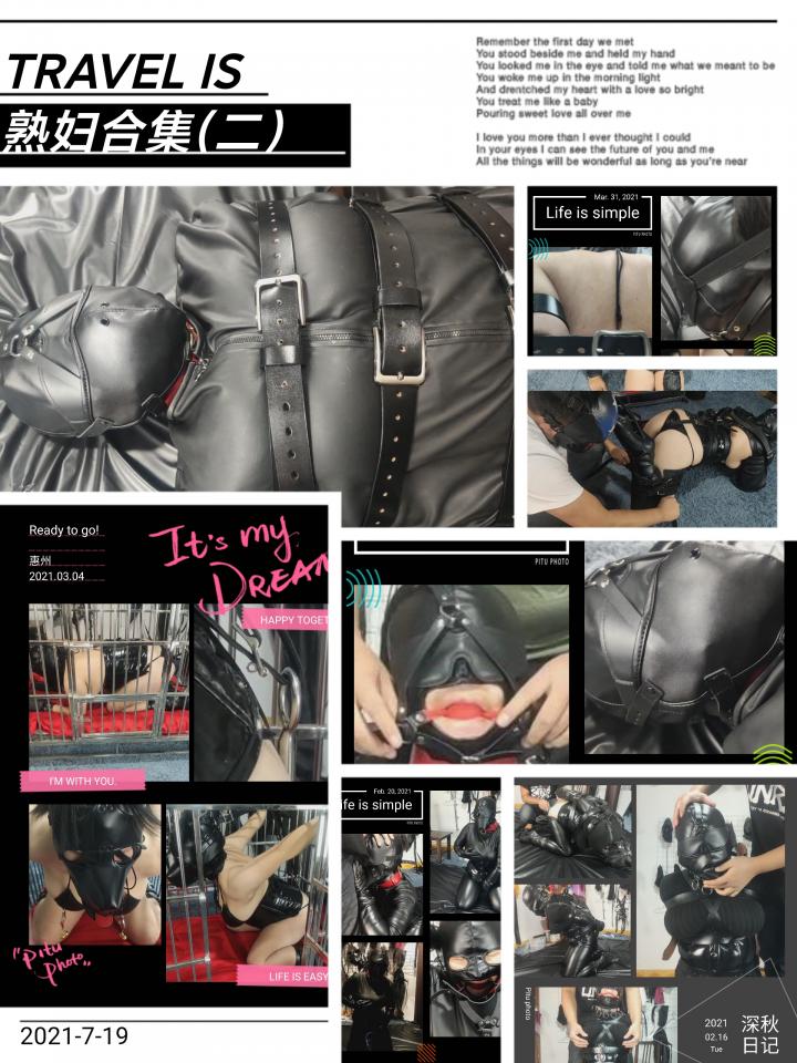曼陀罗熟妇圈养系列（12集-22集）十一部合集作品打包特价出售！！！（不重复） 没什么废话，直接上图，购买后，直接联系我QQ发货。<br>这是圈养系列十一部的后续全部剧集，想要的不要错过啊！<br><span style='color:#b0b0b0;'>[隐藏文字，购买后可见]</span>