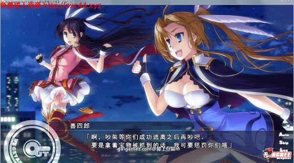 [大型SLG/AVG]怪盗夜祭(Out Vegetables)[汉化版] 《怪盗夜祭(Out Vegetables)》是由SofthouseChara制作发行的一款策略卡牌类游戏，玩家扮演的主角需要将2名少女培养成出色的怪盗，怪盗们身着华丽的服装，采用华丽的手段成功盗取后，会取得并积累“怪盗Point”。玩家将对女怪盗二人组进行指导，下达适合的“情报收集”“事前准备”“怪盗活动”。<br>游戏概述：<br>这是一部非常碉堡的怪盗类型SLG汉化游戏。<br>不仅有着特别有趣的游戏方式，给力到停不下来的SLG闯关模式。<br>还有特别社保的高质量高清CG，以及全程CV语音，并且完美汉化！<br>总的来说，非常好玩，游戏体验极佳，绝对推荐！<br>游戏介绍：<br>既然是怪盗题材嘛...<br>具体地说呢，是控制两名女主去偷东西的卡牌游戏。<br>这两个呆萌的妹子，为了营造中二的感觉，戴上了中二的小披风。<br>各种亮闪闪的装饰物，就这样大摇大摆的开始了怪盗生涯...<br>当然如果失手被抓住的话...就会被嘿嘿嘿！<br>游戏特色:<br>-这是一款大型SLG游戏，剧情也十分多。<br>-整体剧情风格轻松逗比，每个角色都有丰富的剧情和H事件。<br>-玩法方面，整合了策略/卡牌/触摸/动作等等元素，十分的特殊。<br>-文本由哈尼喵汉化组翻译出品，质量方面绝对是首屈一指。<br>-10分推荐游玩！<br>因为游戏比较老，就卖2钻石吧。<br>发行商：SofthouseChara<br>发售日期：2014-06-27<br>类型：策略游戏<br><span style='color:#b0b0b0;'>[隐藏文字，购买后可见]</span>
