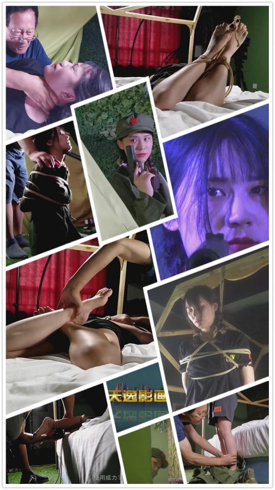 【天逸影画】D0005《不屈女战士5》女兵专题微电影 【天逸影画】D0005《不屈女战士5》女兵专题微电影<br>【欢迎喜欢剧情片微电影的朋友】<br>内容简介：<br>漂亮女侦察兵进入境外对犯罪集团进行侦察，不幸被俘，被捆绑吊打折磨，欲知漂亮女兵命运如何？……… 敬请关注剧情片购买观看！！<br>已拍摄完成发行了五部！！<br><br>【链接是压缩包请下载到手机或电脑硬盘里保存后再解压缩包观看】<br><br>各类咨询业务联系微信sun15552161890<br>各类定拍定制微信sun15506507890