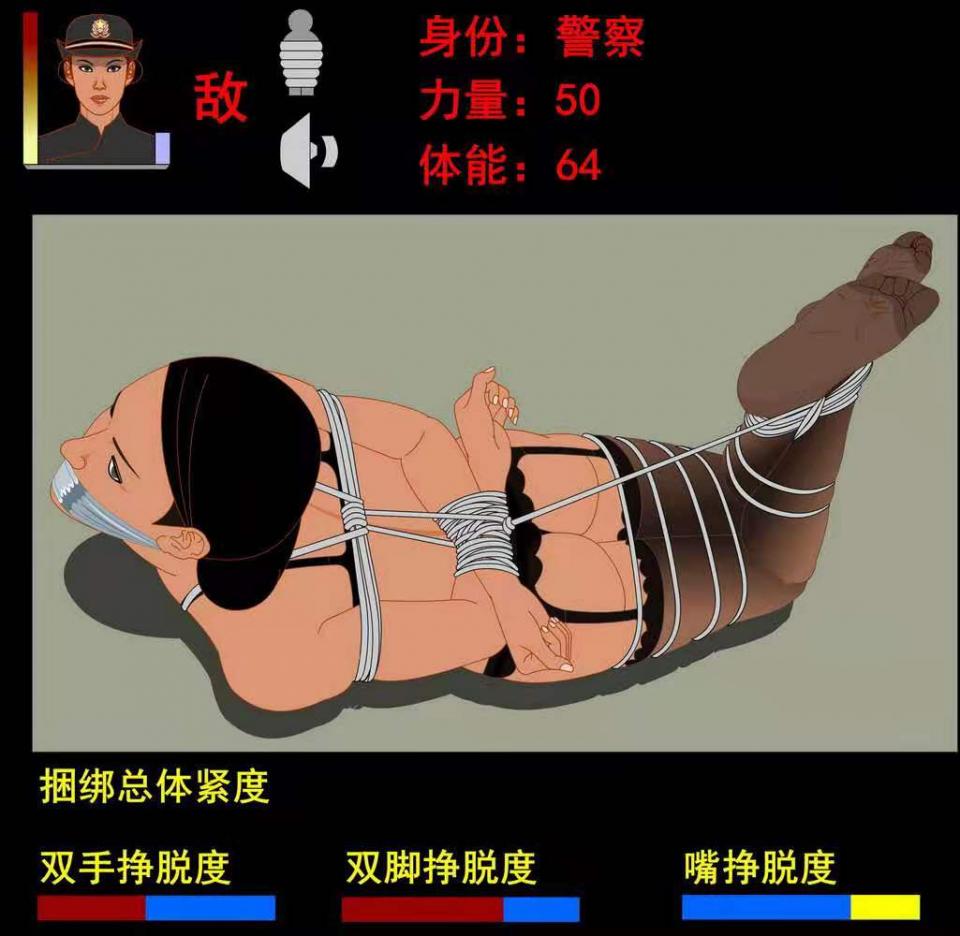 求一个手机游戏，知道的请私信我谢谢 [丝袜,堵嘴,内衣秀]