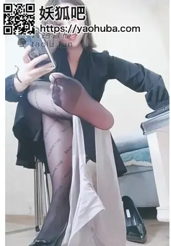 【南妮Queen】第一视角-辱骂红绿灯，没用的废物！ <span style='color:#b0b0b0;'>[隐藏文字，购买后可见]</span><br>【南妮Queen】第一视角-辱骂红绿灯，没用的废物！