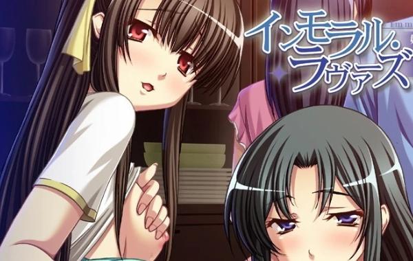 【ADV】有违常理的爱念 无法向岳父与妻子诉说的禁忌关系 汉化版【KRKR/PC/430M】 游戏介绍：<br>喜闻乐见的收了岳母再收小姨子的美妙剧情！<br>岳父感觉头上颜色非常非常不对劲系列！<br>总的来说，男主老婆怀孕期间<br>因为非常的…额…憋得慌<br>为了防止自己犯下大错，索性就住在丈母娘家里了<br>但是万万没想到啊，自己小姨子突然回家了？<br>而面对看上去也就30出头的美艳丈母娘<br>以及娇嫩清纯的小姨子<br>男主最后还是踏出了罪孽的一步…..<br>每天瞒着妻子和岳父<br>跟岳母和小姨子一起亲热<br>和她们一起洗澡<br>一起交流妻子的事情<br>一起生活，一起快乐…<br>只能说…..谁当你老丈人真是倒了八辈子霉了…<br>画风清奇，CG饱满，全程CV<br>强烈推荐想入手的朋友体验
