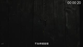 国产影视绑架片段-2 女子被装进麻袋,绑架