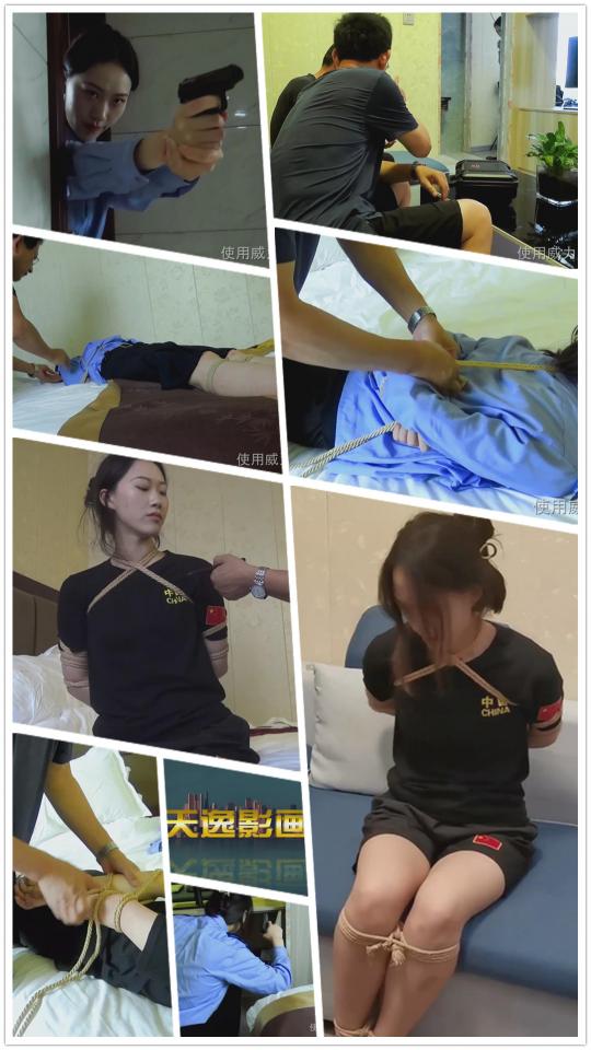 【天逸影画公司】D088《潜入12》21.06.13法制微电影 【天逸影画公司】D088《潜入12》21.06.13法制微电影<br>【欢迎喜欢剧情片微电影的朋友】<br><br>内容简介：<br>漂亮女JMM潜入贩毒集团进行侦察取证，正好遇上大宗毒品交易，欲现场抓获、但被狡猾毒贩设计擒住、毒贩为了得到信息对漂亮女J进行了被捆绑折磨，欲知漂亮女JMM命运如何？……… 敬请关注剧情片购买观看！！<br><br>【三机位拍摄和编辑，让你全方位全景看到重点情节表演，全新感受全视角观看！！！】<br><br>【链接是压缩包请下载到手机或电脑硬盘里保存后再解压缩包观看】<br><br>各类咨询业务联系微信sun15552161890<br>各类定拍定制微信sun15506507890