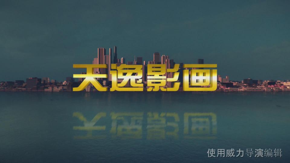 【天逸影画公司】D044《缉毒遇险记2》20.09.03定拍法制微电影 【天逸影画公司】D044《缉毒遇险记2》20.09.03定拍法制微电影<br><br>内容简介：<br><br>缉毒女J潜入贩毒集团去收集证据、被首犯发现、设计绑架了漂亮女J、想得到女J知道集团多少情报、对女J反复折磨殴打………欲知漂亮女JMM命运如何？………请购买完整法制剧情微电影观看，谢谢关注和支持！！！<br><br>【压缩包请下载到手机或电脑硬盘里保存后再解压缩包观看！！！】<br><br>各类定拍定制微信sun15506507890、sun15552161890、sun15663551963