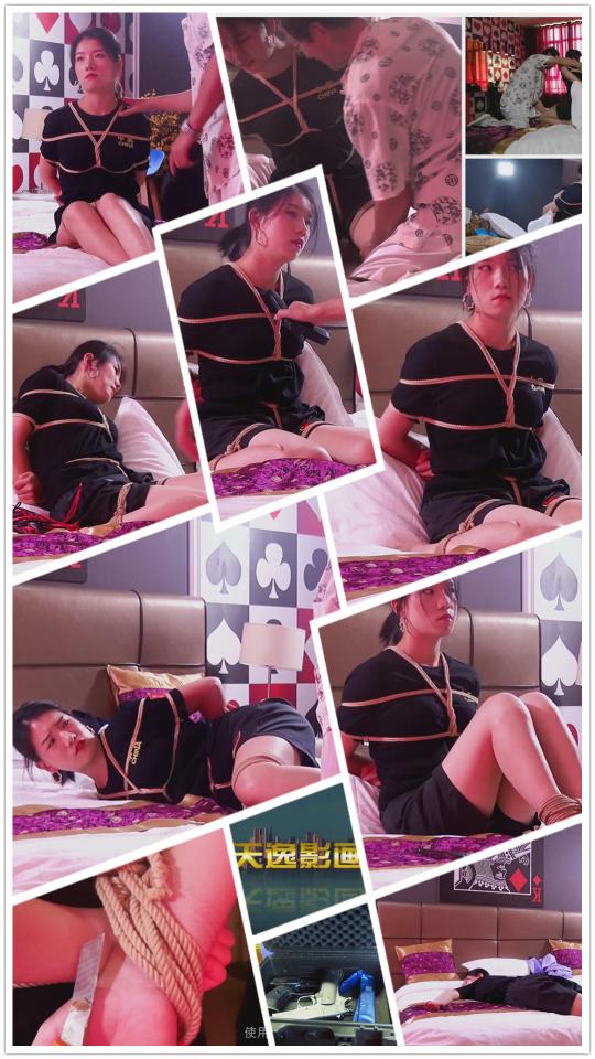 【天逸影画公司】D045FA 《缉D8》20.09.03法制定拍微电影（发行版） 【天逸影画公司】D045FA 《缉D8》20.09.03法制定拍微电影（发行版）<br><br>内容简介：<br><br>缉毒女J潜入贩毒集团去收集证据、被首犯发现、设计绑架了漂亮女J、想得到女J知道集团多少情报、对女J反复折磨殴打、各类的捆绑………欲知漂亮女JMM命运如何？………请购买完整法制剧情微电影观看，谢谢关注和支持！！！<br><br>【压缩包请下载到手机或电脑硬盘里保存后再解压缩包观看！！！】<br><br>各类定拍定制微信sun15506507890、sun15552161890、sun15663551963