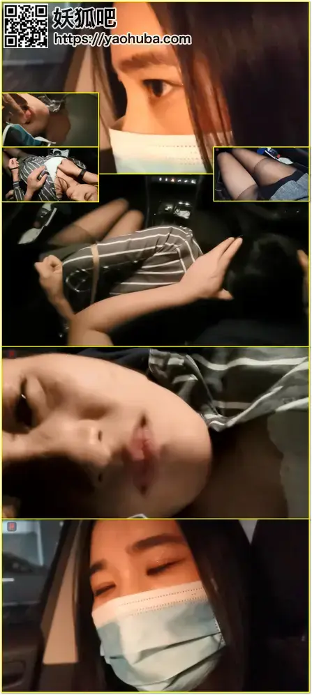 小欲女菲菲户外第五集，欲女心经之车里的黑丝囚徒，亵玩挑逗，耻辱培育，昏暗空间、暧昧游戏，新晋绳努的口舌实战训练课 Adult Fifi presents car-bound black-stocking bondage, teasing, humiliation training, dark-space roleplay, and rope skills.