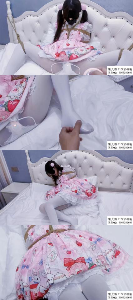 【嗷大喵工作室】-《洛丽塔tk调教》-日式紧缚+M开腿缚+丝袜堵嘴胶布封上+杨具TD变换频率+脱鞋挠脚心+挠大腿+刺激GC+棒棒刺激+解下双腿放置挣扎+一会关TD一会开启+拿出堵嘴袜+你们要的幼龄化 【嗷大喵工作室】-《洛丽塔tk调教》-日式紧缚 M开腿缚 丝袜堵嘴胶布封上 杨具TD变换频率 脱鞋挠脚心 挠大腿 刺激GC 棒棒刺激 解下双腿放置挣扎 一会关TD一会开启 拿出堵嘴袜 你们要的幼龄化<br>解压密码：aodamiao，双重密码均是这个！<br>拍摄：嗷大喵工作室<br>出镜：柯柯<br>有兴趣的朋友也可以提供服装给工作室以便于视频拍摄<br>有兴趣的联系定拍<br>嗷大喵工作室<br>定拍qq：3163282696<br>视频尺寸：1920*1080